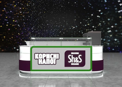 №32 ПОЛЕЗНЫЕ НАПИТКИ